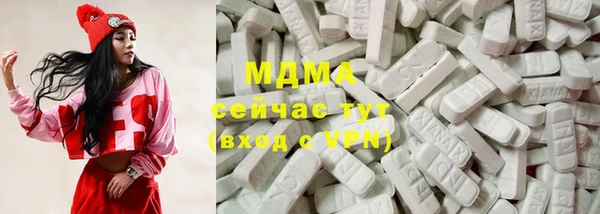 дистиллят марихуана Осташков
