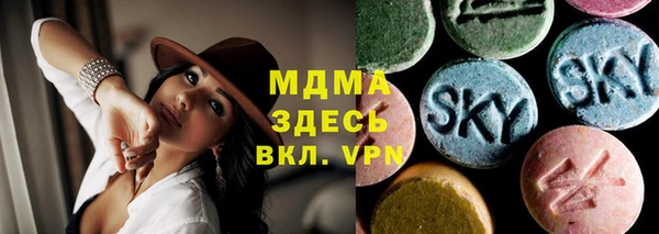 трава Остров