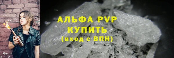 круглые Абдулино