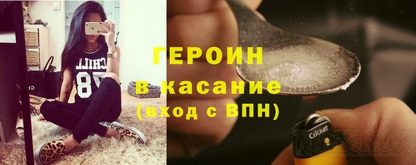 MDMA Premium VHQ Няндома
