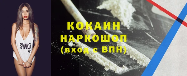MDMA Premium VHQ Няндома