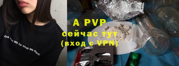 круглые Абдулино