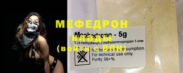 круглые Абдулино