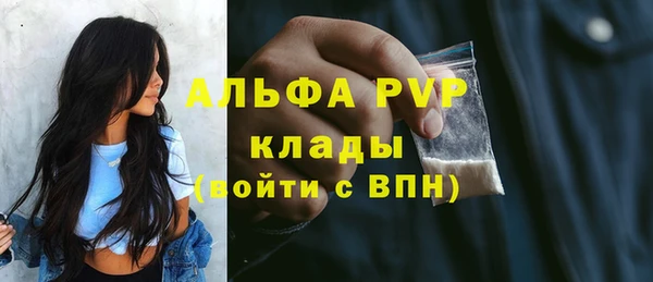трава Остров