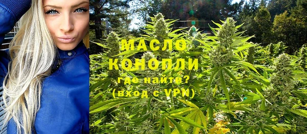 MDMA Premium VHQ Няндома