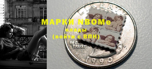 винт Абинск