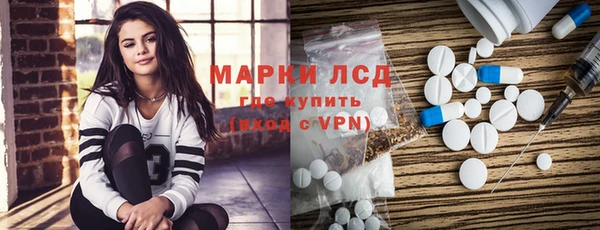 ALPHA-PVP Абаза