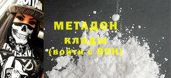 круглые Абдулино