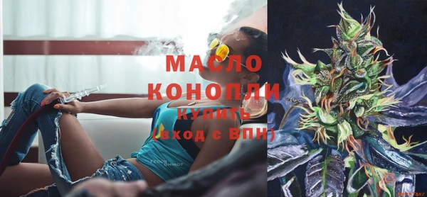 MDMA Premium VHQ Няндома