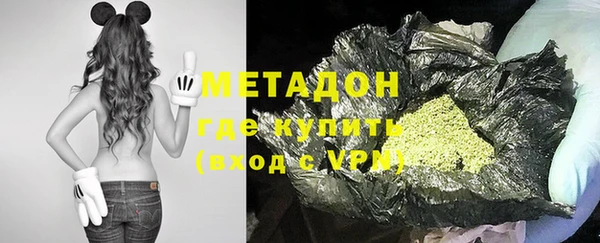 mdma Нязепетровск