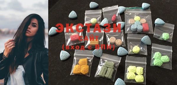 дистиллят марихуана Осташков