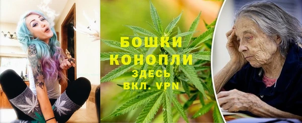 MESCALINE Валуйки