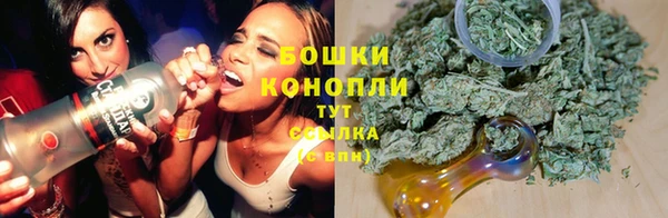mdma Нязепетровск
