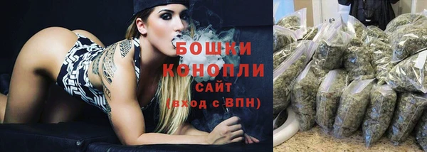 трава Остров