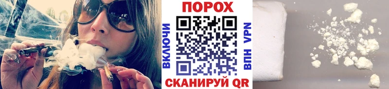 Первитин Methamphetamine  ОМГ ОМГ рабочий сайт  Отрадное 